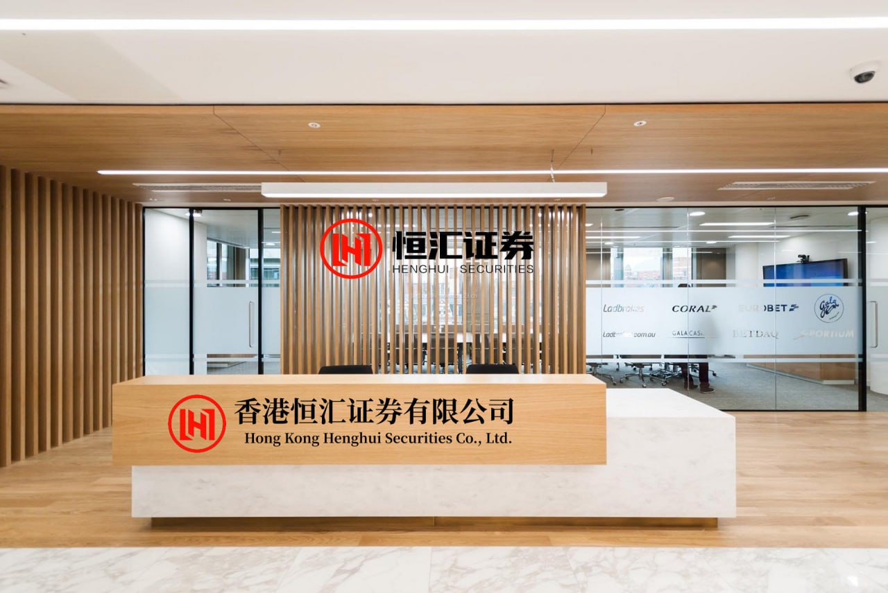 北京配资网官网 如何选择防护效果好的竹节围栏